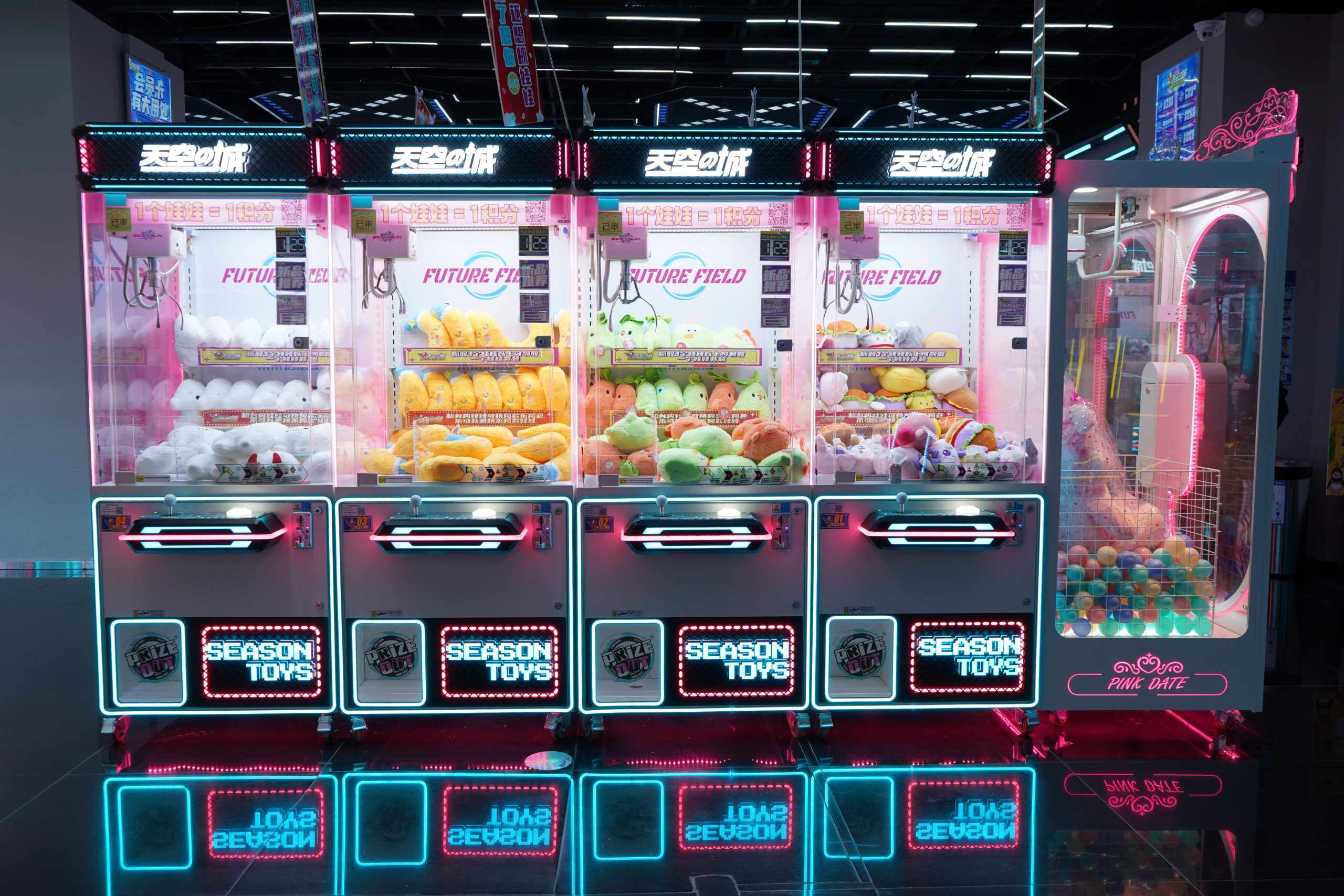 Capturing Joy: The Role of Claw Machines in Modern Entertainment