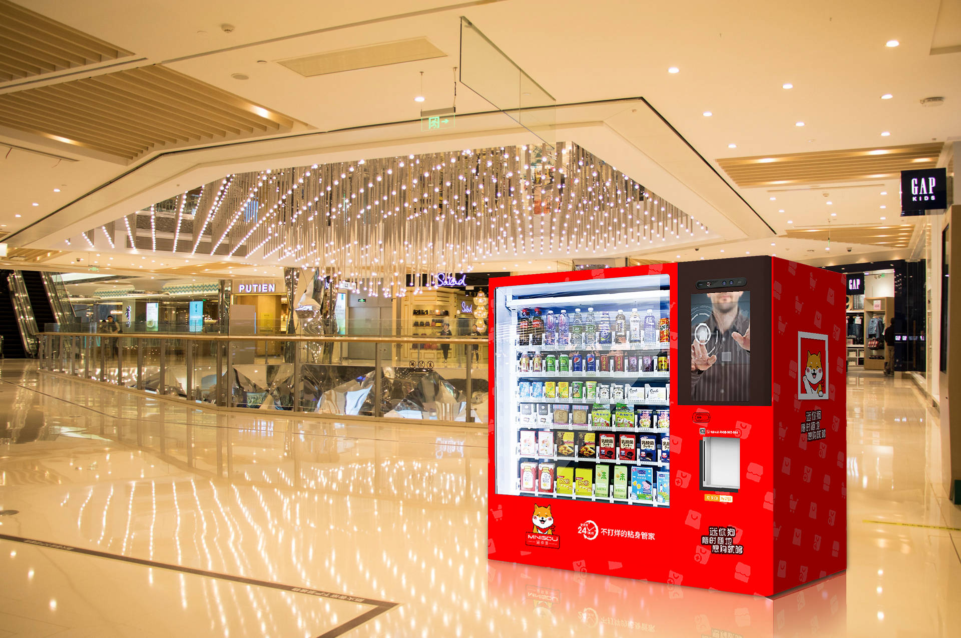 How Vending Machines are Changing the Landscape of Automated Retail